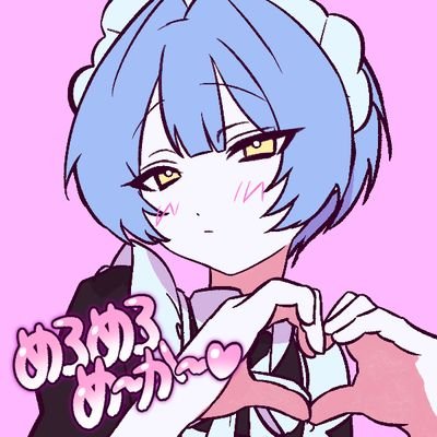 Shirley_5389's profile picture. アイコンはめろめろメーカーで作成しました。