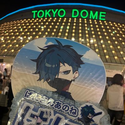 mui313519's profile picture. 25↑ 関東 VanilLa🍨さん あり鯖全般
