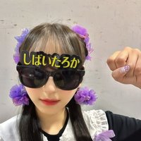 きらたろ (@ff69b487cefa) 's Twitter Profile Photo きらたろ (@ff69b487cefa) 's Twitter Profile Photo