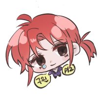 어리 (@eoli_som) 's Twitter Profile Photo 어리 (@eoli_som) 's Twitter Profile Photo