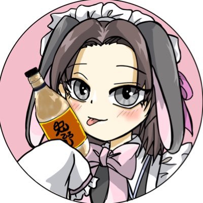 あかねん様ご確認ページ あましん＞ダイレクトオンラインマニュアル