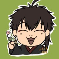 錫畠 (@szhatag06) Twitter profile photo