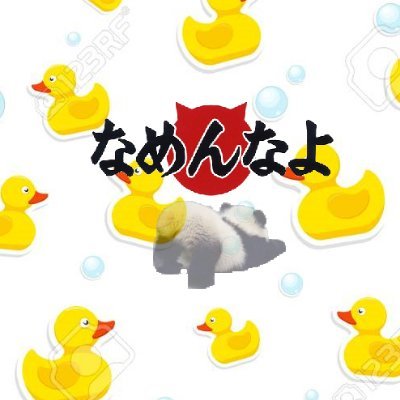 ぱんだーまん 🌻 (半°田 萬)®️ex.N₂Bさんのプロフィール画像
