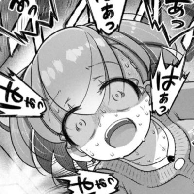 今年から投資始めました。兼業、fire目指します! 相場の解説や予想してくれる人探してます。まずはNISA、株。為替にも挑戦したいです!