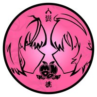 人妻桃 (@hitodumamomo) 's Twitter Profile