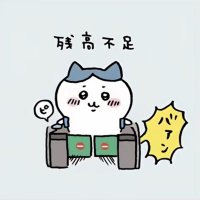 ゆ (@ydm_ri932) 's Twitter Profile