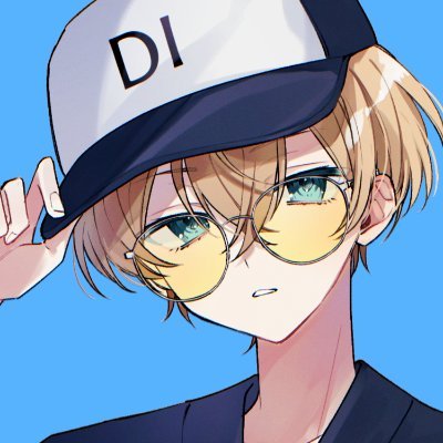 色弱メガネとアオのバイク! 今日も、あなたを愛しています。 | 本垢【@MeganeAo_88】 | エゴサ用【#メガネアオ】 | FA【#メガネあーと】 | ファンマ【👓🟦】 | ゆっくりフォロバ🏍️ #STPRBOYS @stprboys