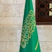 ذبيان 🇸🇦 (@bdbd348799) 's Twitter Profile