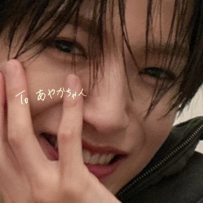 JO1や俳優など色々...