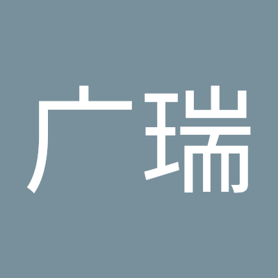 GuangRui18458's profile picture. 