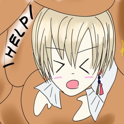 花恋🦍🎀巡回&返信🐢さんのプロフィール画像