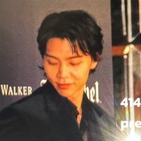 xander 🐅 (@balmingtyger) 's Twitter Profile