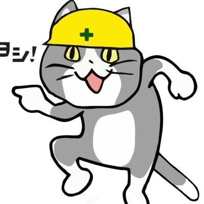 元黒麗(こくれい)です。ログアウトしようとパスワードを変更したらおかしくなりアカウントを作り直しました(´;ω;`)