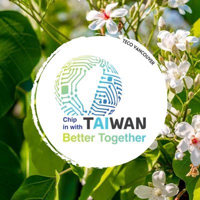 👋 Welcome to the official 𝕏-sphere of the Taipei Economic and Cultural Office in Vancouver 🇹🇼🤝🇨🇦 歡迎來到駐溫哥華台北經濟文化辦事處的官方𝕏粉專! 😊🧋FB: TECOVancouver