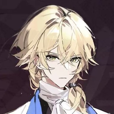 Daily love for Otto