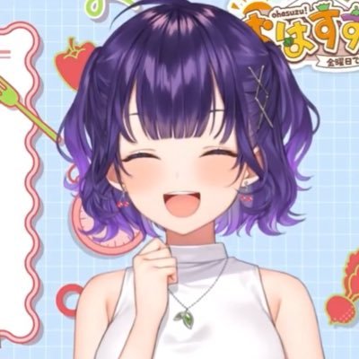 にじさんじとぶいすぽをよく見てるよ〜やってるゲームは原神とスターレイル🎮ASMRとボイスを聞くのが好きだ〜‼️フォロリク承認は気付き次第します‼️