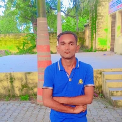 अध्यापक संस्कृत
🖋️🖋️🖋️किसान मेरा भगवान बेरोजगार मेरा दोस्त
हर आवाज के लिए आपके साथ खड़े मिलेंगे🙏🙏