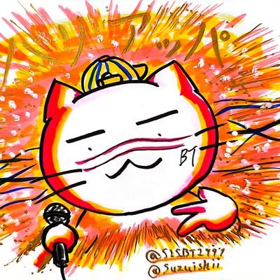 よっしー様おまとめです。 よっしー様 リクエスト 3点 まとめ商品 - メルカリ