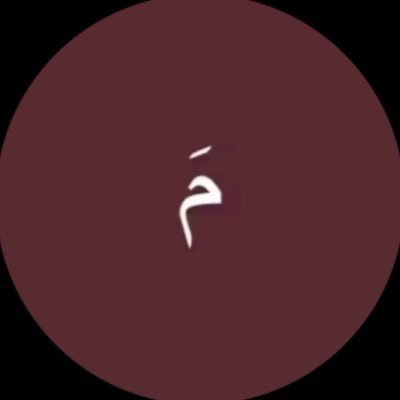 بعيدًا عن المثالية أنا انسانة بسيطه وأغلى ما أملك والدتي 🤍
