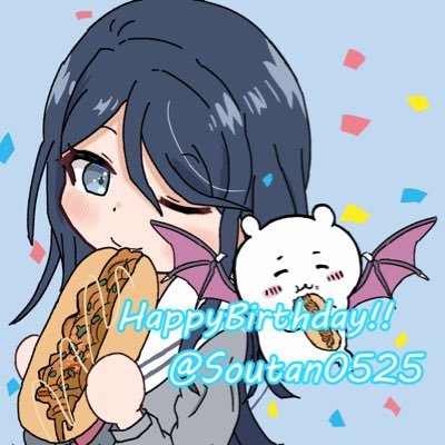 スマブラ垢やけど雑垢!気軽に絡んでください!/チーム相方@inabattiBYLETH/メイン リドリー/サブ カムイ ロボ/リドリー2200/カムイ1800/ロボ1800/ アイコンとヘッダー@AroQssb様から/プロセカ垢→@soutanmeito/とても天然な可愛い子😘→@yamadassb