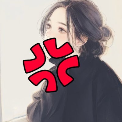 archer4545's profile picture. Have a good day ⚙️