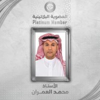 العميراني (@asjjnn_8) 's Twitter Profile