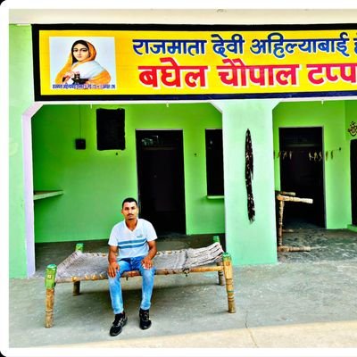 AjayDhangar8446's profile picture. Mechanical Engineering.