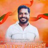 MNR4BJPTS's profile picture. BJPsiddipet socialmedia&it district conviner &sangareddy BJP-IT&social media district incharge  home city siddipet.