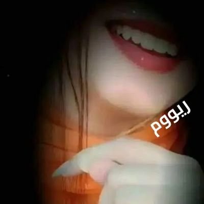 mwdlz15's profile picture. أنا