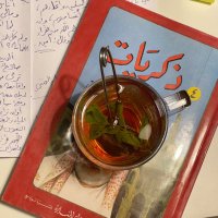 ء (@xxx1114507) Twitter profile photo