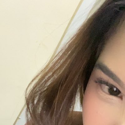 si nina biasalah