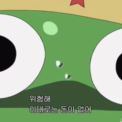 거래さんのプロフィール画像