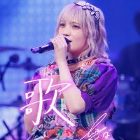 よこれん しーちゃん推し🎼💟 (@yokolensclv) 's Twitter Profile