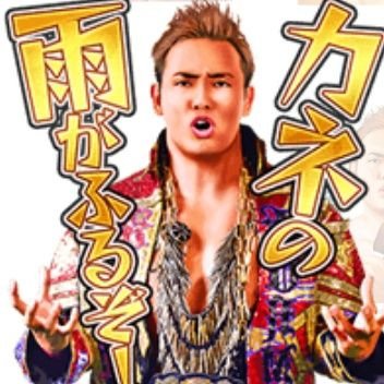 zako2shinkei's profile picture. 