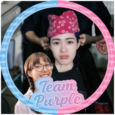 เป็นสาววายที่นี่ที่แรก เป็นแม่พี่หลิง @linglingsirilak ที่หลงรักน้องออม @ormmormm มากๆเบย