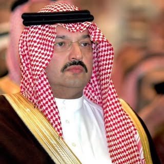 الأمير تركي بن طلال ال سعود عضو مجلس إدارة مؤسسة الوليد الإنسانية للمساعدات الإنسانية ودعم المشاريع والإستثمارات ودعم المحتاجين للتقديم