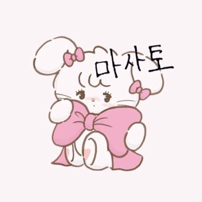 honeymasa3's profile picture. 마사토 (fan account)🐇🎀