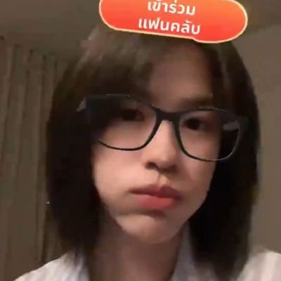 isfatlouis's profile picture. 9804