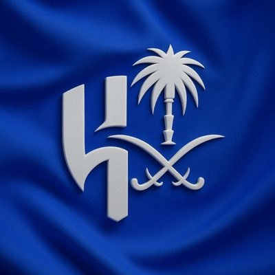 الزعيم العالمي الملكي ( 🤍💙 70 بطولة 🤍💙 ) ( 💙🤍 و للمجد بقية🤍💙 )