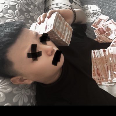 QuintionCh77735's profile picture. 