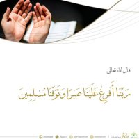 رائد الشيخي (@raidalshekhi400) 's Twitter Profile