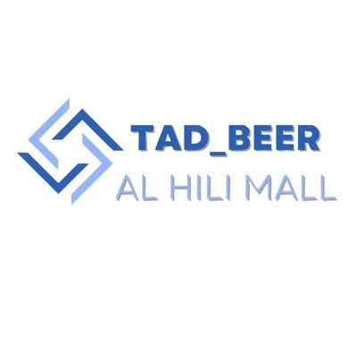 تدبير الهيلي مول جهة معتمدة رسميا من وزارة الموارد البشرية والتوطين متخصصة في استقدام العمالة المنزلية