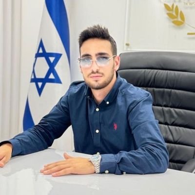 סוּר מֵרָע וַעֲשֵׂה טוֹב בַּקֵּשׁ שָׁלוֹם וְרָדְפֵהוּ
🎗