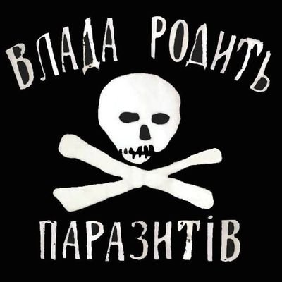 kiriMeursault_'s profile picture. д и г и

ni dios ni patria ni amo Ⓐ