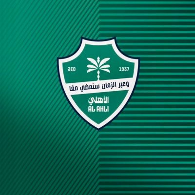 اللهم اني اسا لك من فضلك ورحمتك فانه لايملكها الا انت