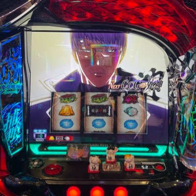 本業スロット、副業トラックドライバー 得意な技は強レバーと台パン 元某YouTuber専属編集者、今はしがないスロカスドライバー 某砲台に撃たれた男