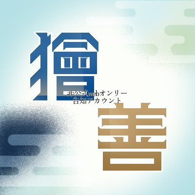 @KIZN_69