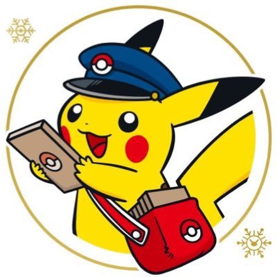 ポケモンが大好きで家族でグッズ集める2児のママです♪最近は特に古めのカードやポケカの旧裏カードを集めてPSA鑑定に提出中⭐︎