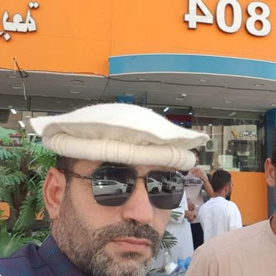 Pakistan Tehreek Insaaf KPK Kohistan Dubair