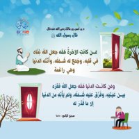 ABDIRIZAQ (@abdirizaqmoh) 's Twitter Profile